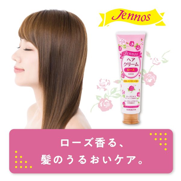 Genus Genos Rose Hair Cream 140G - Premium Hair Styling Solution Hot on Sale - Image 3