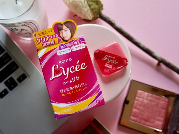 Rohto Lycee b (8ml) - Japanese Eye Drop Cheap - Image 3