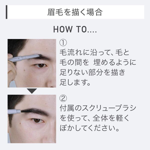 Mr. Orbis Beard and Eyebrow Pencil Brave Gray Eyebrow Pencil on Sale - Image 4