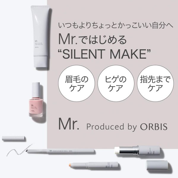 Mr. Orbis Beard and Eyebrow Pencil Brave Gray Eyebrow Pencil on Sale - Image 2