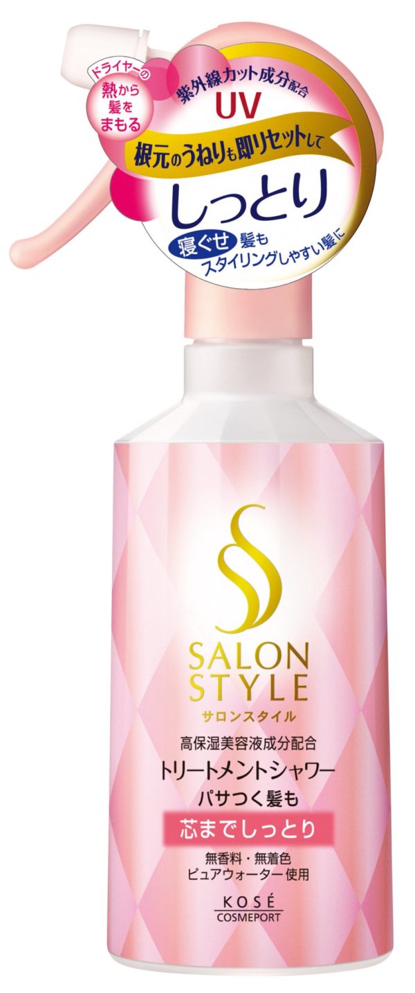 Kose Cosmeport Salon Style Moisturizing Treatment Shower 300ml Online