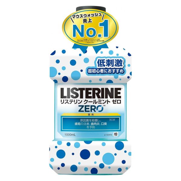 Listerine Cool Mint Zero Mouthwash Mild 1000Ml Quasi-Drug Cheap - Image 2