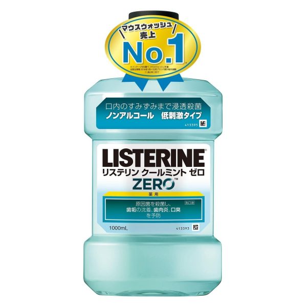 Listerine Cool Mint Zero Mouthwash Mild 1000Ml Quasi-Drug Cheap