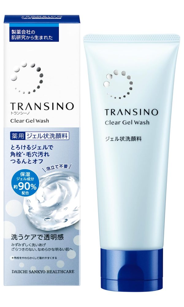 Transino Medicated Clear Gel Wash 110G | Vitamin C Cleanser for Age Spots & Pores Online now