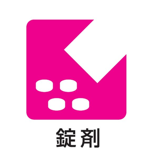 Kracie Kampo Bel-Mu-Pi Kakkonto Ka Kawakyu Extract - 100 Tablets [Class 2 OTC Drug] For Sale - Image 2